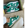 Dunk verde