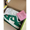 Dunk verde