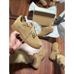 Air force caramelo