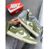 Dunk verde militar
