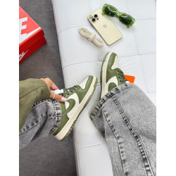 Dunk verde militar