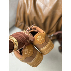 Air force caramelo
