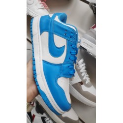 Nike SB Dunk azul