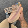 ADIDAS YEEZY LARANJA