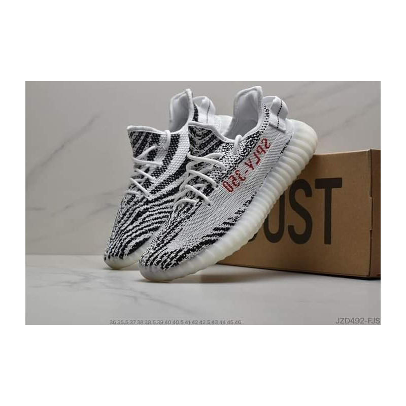 ADIDAS YEEZY ZEBRA