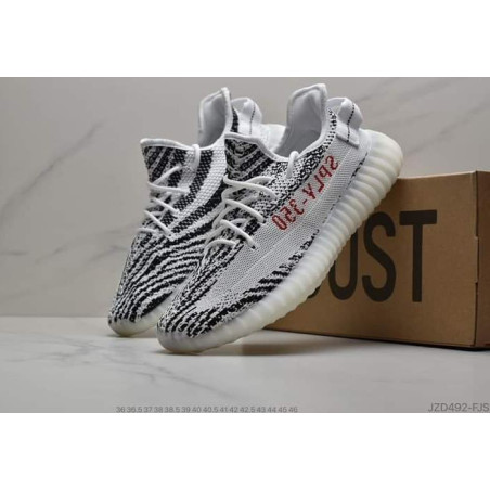 ADIDAS YEEZY ZEBRA