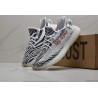 ADIDAS YEEZY ZEBRA