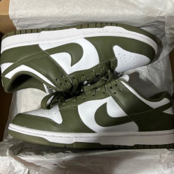 Dunk verde militar